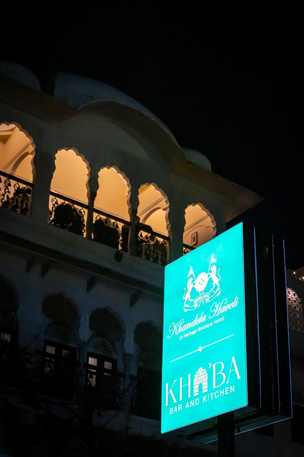 Khandela Haveli - A Boutique Heritage Hotel Τζαϊπούρ Εξωτερικό φωτογραφία